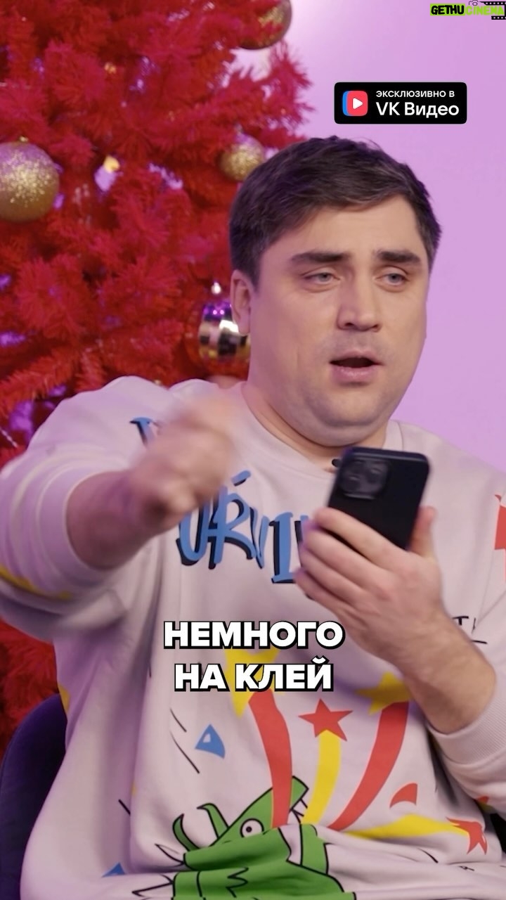 Artyom Muratov - 2K Likes - Папы, не будьте такими!👨👧👨👧 #reels #slowslowcow #плохиепесни