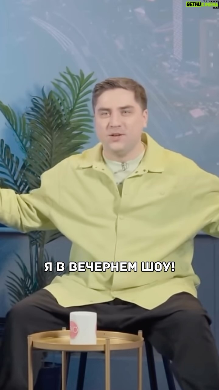 Artyom Muratov - 1.1K Likes - Лайк, если сам можешь позволить себе воду и рубашку!