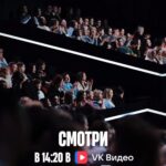 Artyom Muratov