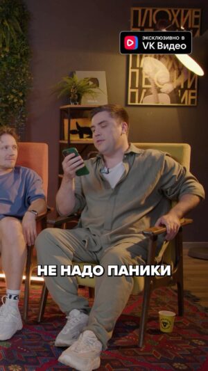 Artyom Muratov Instagram - Всем кто с пятницы на субботу нарвался посвящается 🤏🤏 #reels #slowslowcow #плохиепесни #песня #юмор #артеммуратов #лолита #артеммуратовилолита