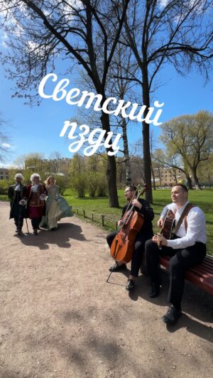Artyom Muratov Instagram - Господа! Светскый пздц! #пздц #pzdz 
@hasl_ig 
@abricoss_a 
@aleksin_i_sokolenko