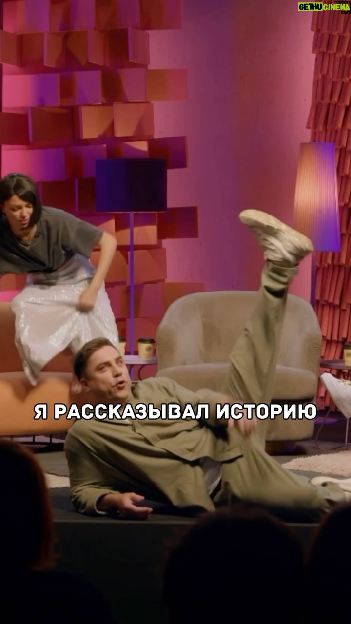 Artyom Muratov - 579 Likes - #неджекичан у красоток