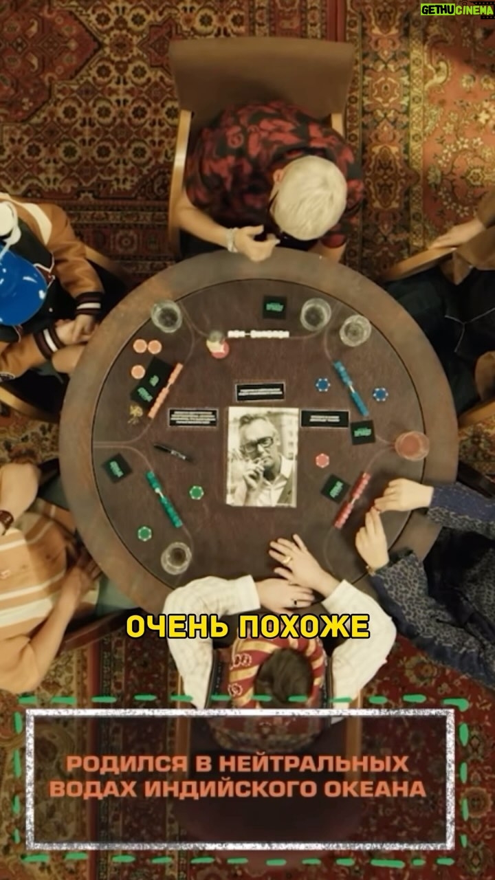 Artyom Muratov - 678 Likes - Знали? #пздц #pzdz