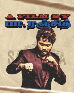 Arya Instagram - YOU CAN'T BURY ALIVE
ANYTHING THAT WAS READY TO DIE ✊🏾

The rise of life around this ring roared aloud. Three Years to the Epic "Rosamaana Aangila Kutthu Sandai" 🥊 #SarpattaParambarai 💙 

A பா. ரஞ்சித் knockout!

#3YearsofSarpatta @neelam_productions @ranjithpa