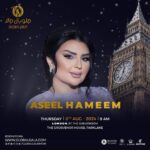 Aseel Hameem