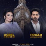 Aseel Hameem