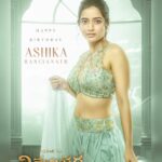 Ashika Ranganath