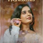 Ashika Ranganath