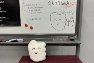 Atsushi Horie Instagram - 4年越しの大阪ストレイテナーマニア🥸
4人になって一度も演ったことがなかった曲、新曲初披露もなんのそのでしたな
遅刻して本番前ギリに来たぐぅ👍
photo by ピー山
#ストレイテナー #テナマニ
#なんばhatch