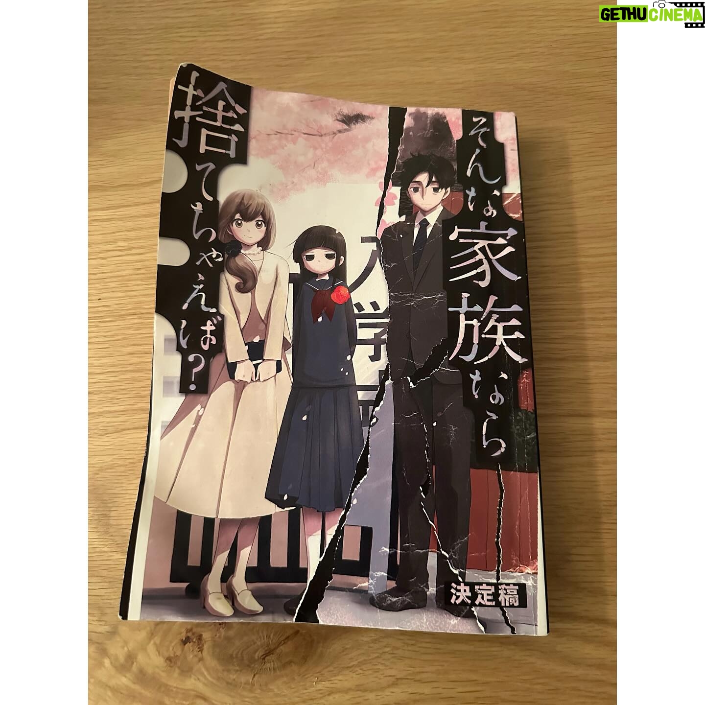 Ayame Misaki - 6.5K Likes - オリンピックで2週間お休みだったので久しぶりの放送!
本日第3話です。そんな家族なら捨てちゃえば?
みーてーねーっ!!
@edge_ktv #かぞすて #そんな家族なら捨てちゃえば? #dorama #tv #ドラマ #関テレ #オフショット