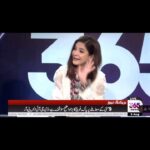 Ayesha Omar
