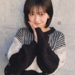 Ayu Okuma