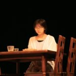 Ayu Okuma