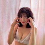 Ayu Okuma
