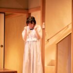 Ayu Okuma