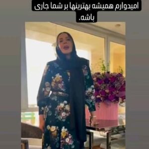 Azita Torkashvand Instagram - .(این ویدیو استوری بود و بنا بر درخواست شما عزیزان پست شد)🙏🙏
کافیه آگاهانه نگاه کنی و در رنج نمونی با قدرت رد شو و تلاش دوباره برای هدفت🙏

#آگاهی 
#انرژی_مثبت 
#زندگی 
#آرامش_سهم_لحظه_لحظه_زندگیتون🌹🌹🌹 
#آزیتا_ترکاشوند