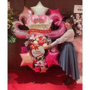 Azumi Waki Instagram - 【アコースティックライブ】
*
*
ありがとうございました😊🎵
とっても楽しかったよ！
しっとり歌うの好きだな〜〜！！！
*
*
お花や差し入れありがとうございます！
台風直撃だったのに来てくれてありがとう🥲
*
*
11月30日にコンセプトアルバムの発売、
来年2月11日には2ndライブも発表されました🌸
こちらもよろしくお願いいたします！♪