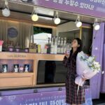 Bae Suzy