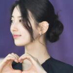 Bae Suzy