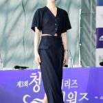 Bae Suzy