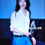 Bae Suzy