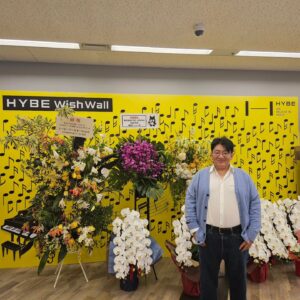 Bang Si-hyuk Instagram - Congrats on the new office! It's been 4 years. Wish you good luck! 新しいオフィス入居おめでとうございます #HYBE #HBJ