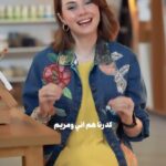 Baraa Al Zubaidi