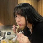 Bella Yang
