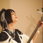 Beni Ninagawa