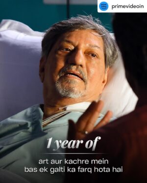 Bhuvan Arora Instagram - ONE YEAR OF #farzi 
It’s hard to believe that it has been a year since farzi came out.. because the love hasn’t stopped pouring in.. 
a show that gave me so so much that I pinch myself every single day to make myself believe that it is actually true..
THANK YOU to each and everyone of you for making farzi the most seen show of all time ❤️
This love is what drives me and I hope to live up to it and deliver more and more..
FIROZ will see you really soon again 🧿🤞🏻
Kyunki
 “Audience ji aap is safar ke purane saathi hai.. acha bura jaisa bhi waqt aaya.. aapne farzi ka saath kabhi nahi chhodda.. USKE LIYE AAPKO DIL SE THANK YOU ❤️❤️❤️”
.
#oneyearoffarzi 
@rajanddk @shahidkapoor @actorvijaysethupathi @kaykaymenon02 @raashiikhanna @itssmeamol @saqibayub_ @jaswantsinghdalal @officialzakirhussain @reginaacassandraa @mensit @iamsumankumar @d2r_films 
@punkudge @parichit5 @costumesbyneha @manishamakwana18 @chestagoswami @castingchhabra @aparnapurohit @primevideoin 
#shukrana