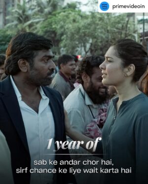 Bhuvan Arora Instagram - ONE YEAR OF #farzi 
It’s hard to believe that it has been a year since farzi came out.. because the love hasn’t stopped pouring in.. 
a show that gave me so so much that I pinch myself every single day to make myself believe that it is actually true..
THANK YOU to each and everyone of you for making farzi the most seen show of all time ❤️
This love is what drives me and I hope to live up to it and deliver more and more..
FIROZ will see you really soon again 🧿🤞🏻
Kyunki
 “Audience ji aap is safar ke purane saathi hai.. acha bura jaisa bhi waqt aaya.. aapne farzi ka saath kabhi nahi chhodda.. USKE LIYE AAPKO DIL SE THANK YOU ❤️❤️❤️”
.
#oneyearoffarzi 
@rajanddk @shahidkapoor @actorvijaysethupathi @kaykaymenon02 @raashiikhanna @itssmeamol @saqibayub_ @jaswantsinghdalal @officialzakirhussain @reginaacassandraa @mensit @iamsumankumar @d2r_films 
@punkudge @parichit5 @costumesbyneha @manishamakwana18 @chestagoswami @castingchhabra @aparnapurohit @primevideoin 
#shukrana
