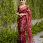 Bidya Sinha Saha Mim