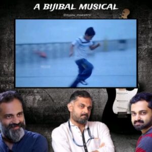 Bijibal Instagram - Bijibal Supermacy❤️‍🔥🫰🏼.. Part 1

All songs composed by @bijibal 

#bijibal #bijibalmaniyil #bijibalmusic #bijibalmusical #premikkumbol #premikkumbolneeyumnjanum #kanathemelake #kadhayoravarthanam #eranmegham #tharakamalarukal #mizhithammil #akashamayavale #idukkisong #manikyachirakulla #mammoty #jayasurya #fahadfazil #sreenivasan #lal #swethamenon #anilpanachooran #kaithapramdamodarannamboothiri #rafeekahammed #vayalarsarathchandravarma