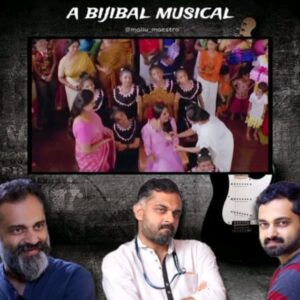 Bijibal Instagram - Bijibal Supermacy❤️‍🔥🫰🏼.. Part 1

All songs composed by @bijibal 

#bijibal #bijibalmaniyil #bijibalmusic #bijibalmusical #premikkumbol #premikkumbolneeyumnjanum #kanathemelake #kadhayoravarthanam #eranmegham #tharakamalarukal #mizhithammil #akashamayavale #idukkisong #manikyachirakulla #mammoty #jayasurya #fahadfazil #sreenivasan #lal #swethamenon #anilpanachooran #kaithapramdamodarannamboothiri #rafeekahammed #vayalarsarathchandravarma