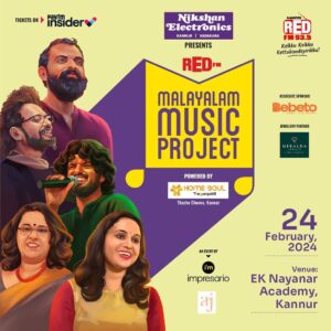 Bijibal Instagram - Presenting : 
MALAYALAM MUSIC PROJECT 

February 24th 2024
At KANNUR
BOOK YOUR TICKETS - Link in bio 

Artists

@bijibal 
@soumya.ramakrishnan 
@soorajsanthosh 
@rajalakhsmi_official

Partners 

@impresario.events 
@redfmmalayalam 
@ajvisualizer 
@big.socio.bingo 
@insider.in 

Associates / Sponsors 

@nikshanonline 
@bebetosolutions 
@homesoultheyyampattil 
@meralda.jewels 

#musicshow #musicevent #event #kannurmusic #malayalammusicproject #MMP #livemusic #concert #musicconcert #melody Its #shahabazaman #bijibal #soorajsanthosh #soumyaramakrishnan #rajalakshmi