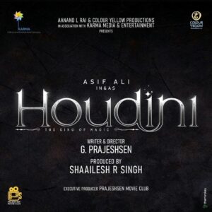 Bijibal Instagram - Houdini... The magical drive begins..😍😍😍