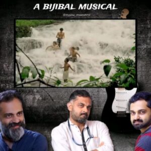 Bijibal Instagram - Bijibal Supermacy❤️‍🔥🫰🏼.. Part 1

All songs composed by @bijibal 

#bijibal #bijibalmaniyil #bijibalmusic #bijibalmusical #premikkumbol #premikkumbolneeyumnjanum #kanathemelake #kadhayoravarthanam #eranmegham #tharakamalarukal #mizhithammil #akashamayavale #idukkisong #manikyachirakulla #mammoty #jayasurya #fahadfazil #sreenivasan #lal #swethamenon #anilpanachooran #kaithapramdamodarannamboothiri #rafeekahammed #vayalarsarathchandravarma