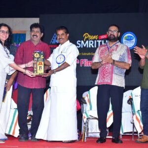 Bijibal Instagram - Pakalu Maye Award winning moment

Thank you Prem Nazeer Suhruth Smrithi Association & Jury🙏🏻

Thanks you Nila Team Director @indulakshmii , music director @bijibal & @devaduttbijibal who has does backing for Pakalu Maye ❤❤❤❤