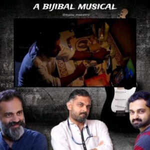 Bijibal Instagram - Bijibal Supermacy❤️‍🔥🫰🏼.. Part 1

All songs composed by @bijibal 

#bijibal #bijibalmaniyil #bijibalmusic #bijibalmusical #premikkumbol #premikkumbolneeyumnjanum #kanathemelake #kadhayoravarthanam #eranmegham #tharakamalarukal #mizhithammil #akashamayavale #idukkisong #manikyachirakulla #mammoty #jayasurya #fahadfazil #sreenivasan #lal #swethamenon #anilpanachooran #kaithapramdamodarannamboothiri #rafeekahammed #vayalarsarathchandravarma