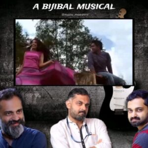 Bijibal Instagram - Bijibal Supermacy❤️‍🔥🫰🏼.. Part 1

All songs composed by @bijibal 

#bijibal #bijibalmaniyil #bijibalmusic #bijibalmusical #premikkumbol #premikkumbolneeyumnjanum #kanathemelake #kadhayoravarthanam #eranmegham #tharakamalarukal #mizhithammil #akashamayavale #idukkisong #manikyachirakulla #mammoty #jayasurya #fahadfazil #sreenivasan #lal #swethamenon #anilpanachooran #kaithapramdamodarannamboothiri #rafeekahammed #vayalarsarathchandravarma