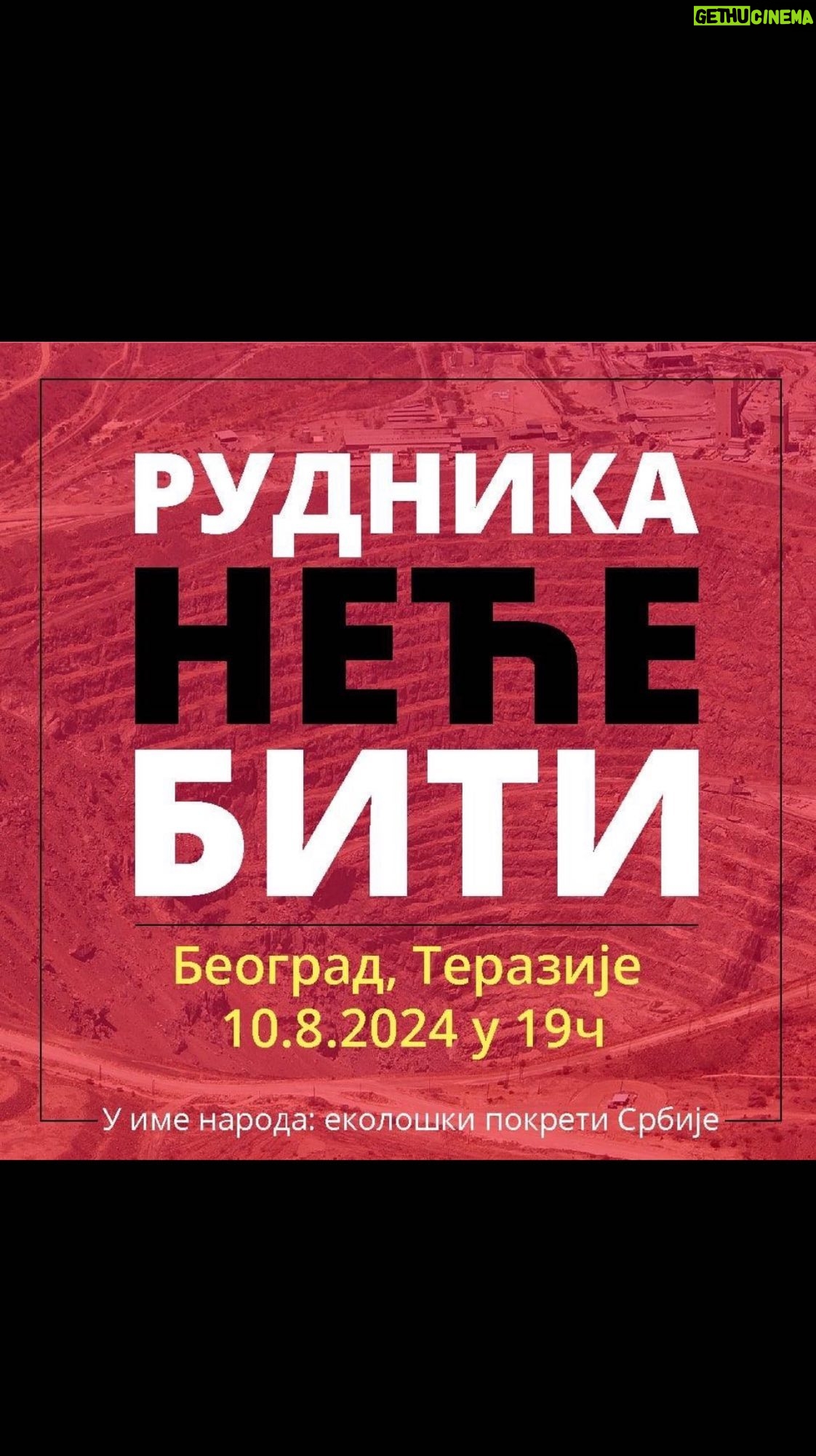 Bojana Novaković - 2.5K Likes - BELGRADE! Protest against lithium mining. August 10th. 7pm. Terazije.