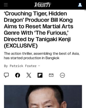 Brian Le Instagram - ⛩武館⛩ Grateful for my life!!! Grateful for my Martial Arts Journey 🙏 Thank you @kenjitanigaki for your trust! 🎬🎥👊🔥RHEEEEEEEEEE!!!! 👹🐺🔥💀🔥🔥
@maactioncinema 

• • •
MAAC EXCLUSIVE!!! #Martialclub ‘s #BrianLe has joined the cast of #kenjitanigaki #TheFurious alongside #XieMiao #JoeTaslim #JeejaYanin & #YayanRuhian! 🔥👊🔥
• • •
#billkong #edkofilms #xyzfilms #action #thriller #martialarts #kungfu #silat #muaythai #actionmovie #actionfilm #demonwolf
