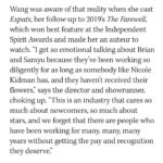 Brian Tee