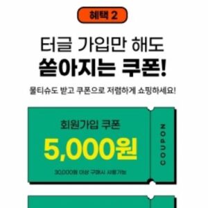 C.A.P Instagram - 그렇다고 합니다.