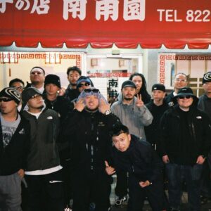 C.O.S.A. Instagram - 