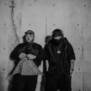 C.O.S.A. Instagram - C.O.S.A. & @ralph_ganesh - Don't like summer 

outnow 

beat by Anyvibe 
mixed & mastered by C.O.S.A.