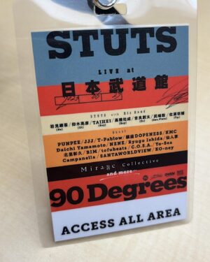 C.O.S.A. Instagram - @stuts_atik が武道館に連れてってくれた！ありがとう、最高！