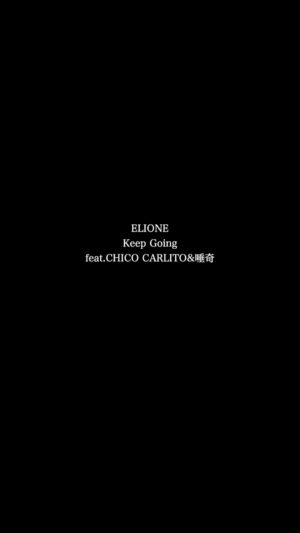 CHICO CARLITO Instagram - ELIONE / Keep Going 
feat.CHICO CARLITO&唾奇
(Prod by BACHLOGIC)

Hook Version

Streaming On All Platforms 
https://linkco.re/de8vZXFS?lang=ja

#ELIONE #CHICOCARLITO #唾奇
#KeepGoing #BACHLOGIC