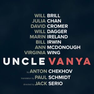 Cameron Kasky Instagram - Thrilled to be part of Chekhov’s Uncle Vanya in New York City where I will be the Associate Producer which is basically like the producer except much more important and much higher paid. Ticket link in my bio. Kill for a ticket.