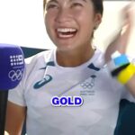 Caroline Buchanan